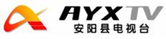 安陽縣電視臺